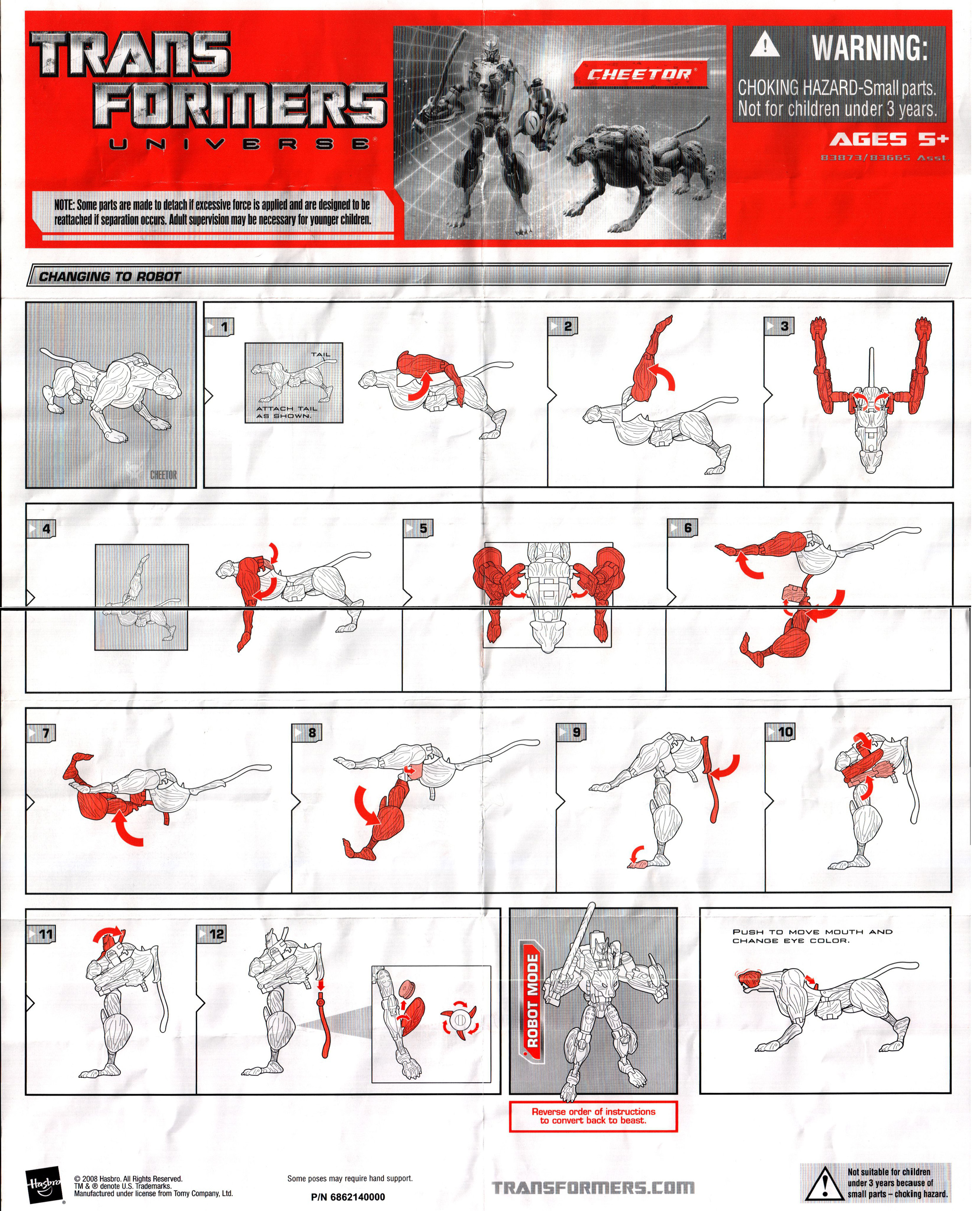 Deluxe Class Cheetor (Transformers, Universe 2, Maximal