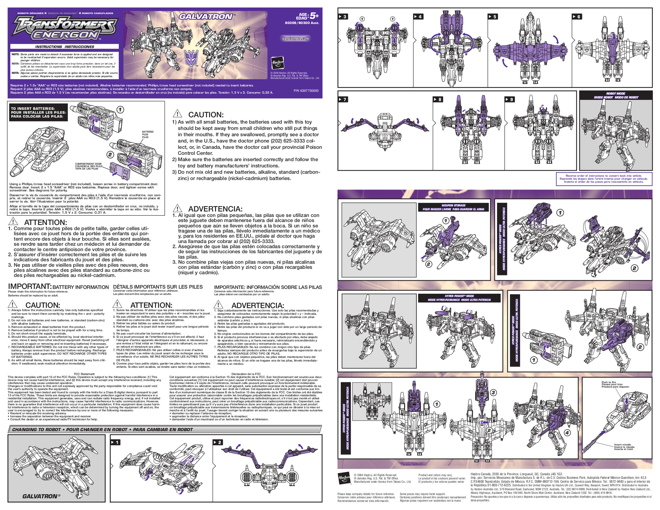 transformer leader class