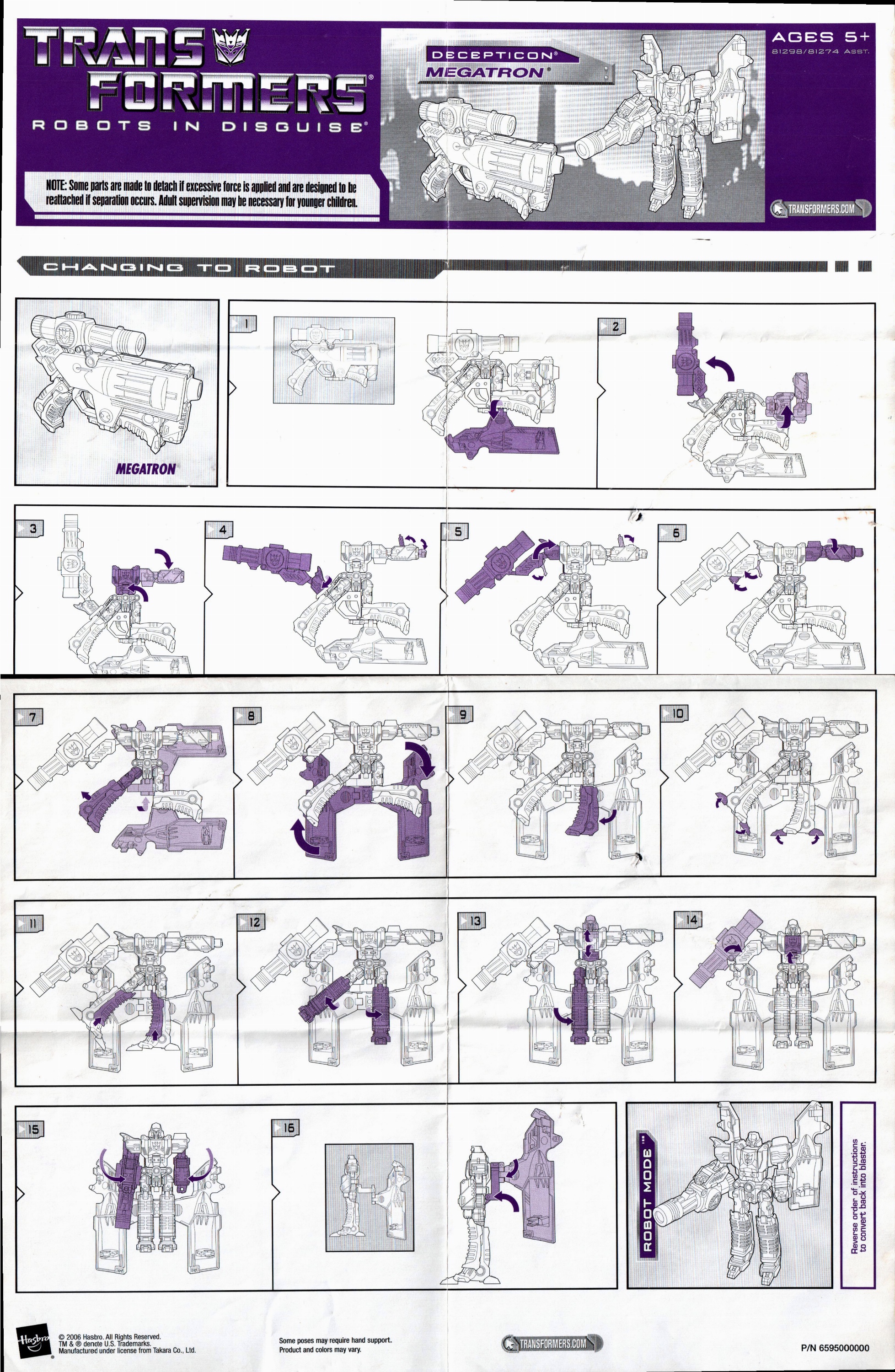 Voyager Class Megatron (Transformers, Classics, Decepticon