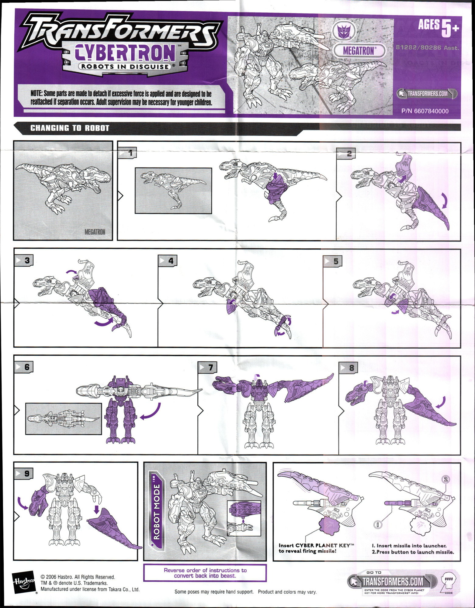 Deluxe Class Megatron (ds9g) (Transformers, Cybertron, Decepticon