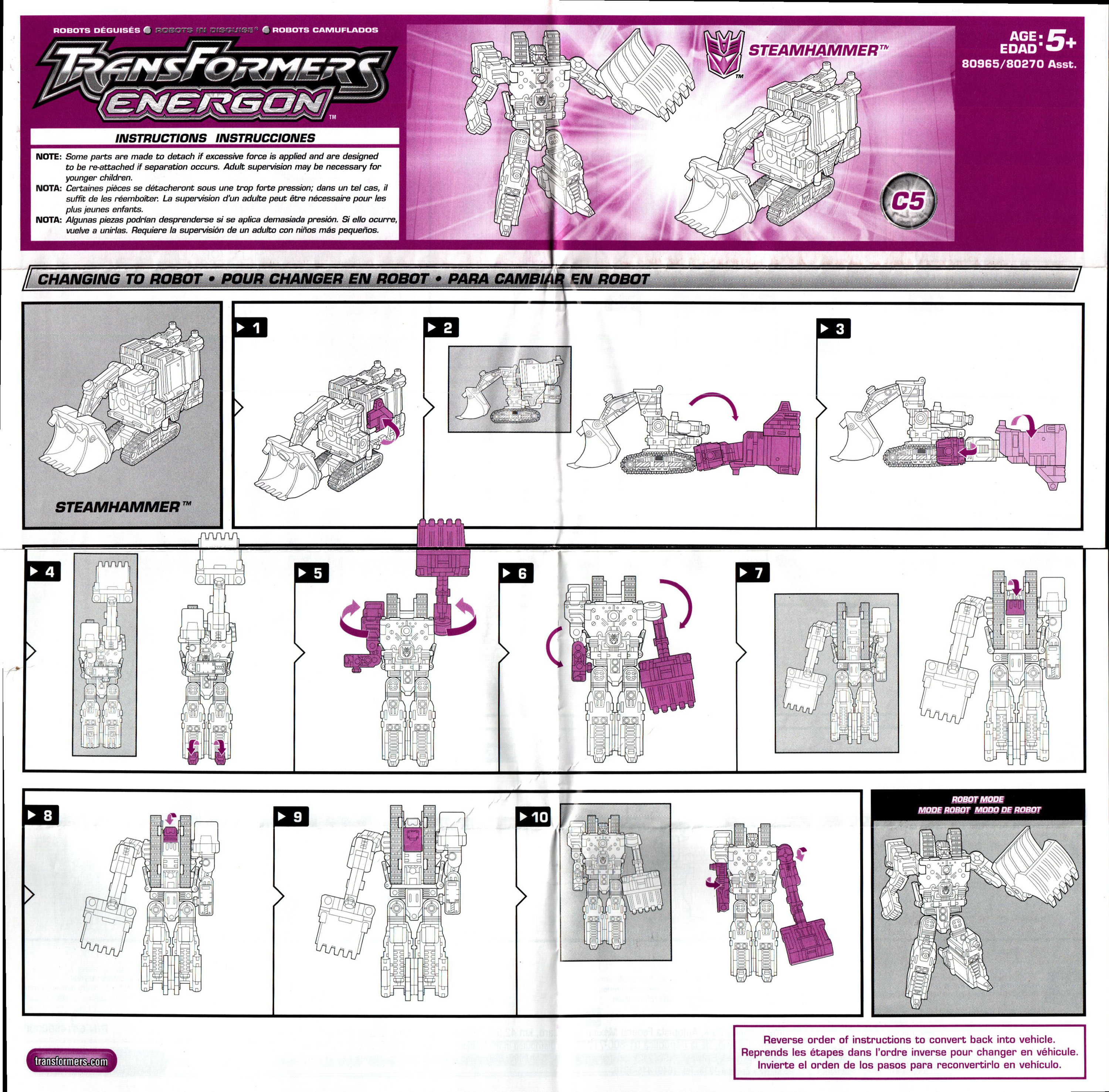 transformers devastator maximus
