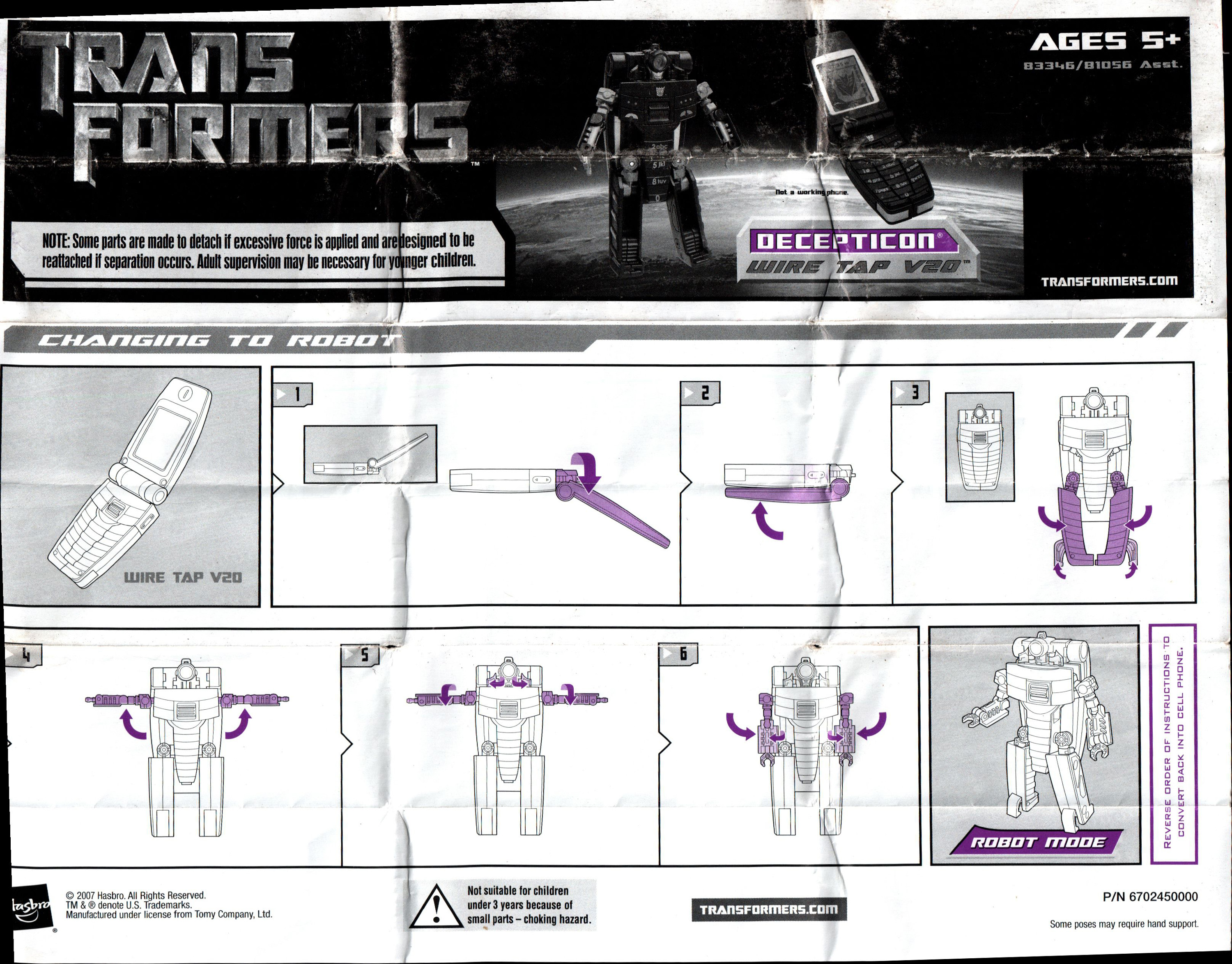 Real Gear Robots Wire Tap V20 Transformers Movie Decepticon