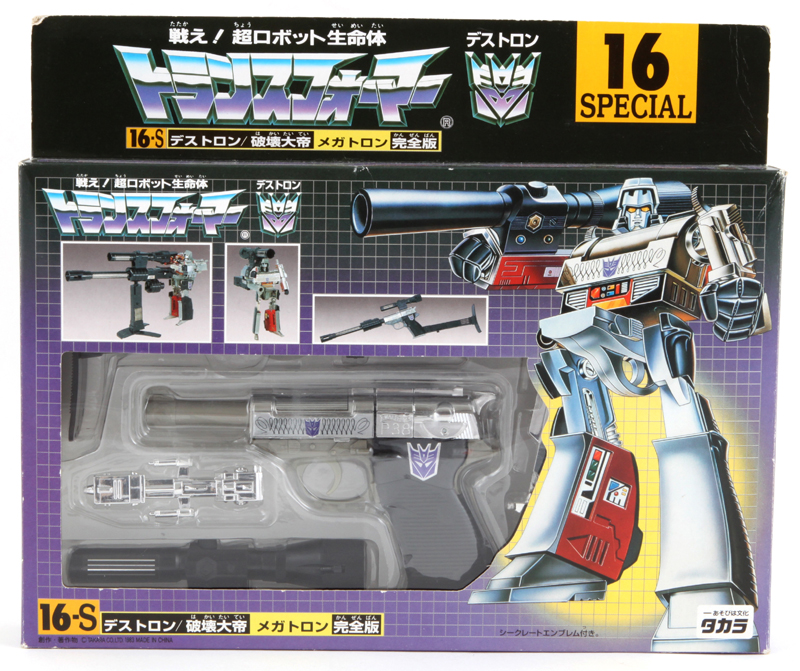 transformers g1 reissue megatron