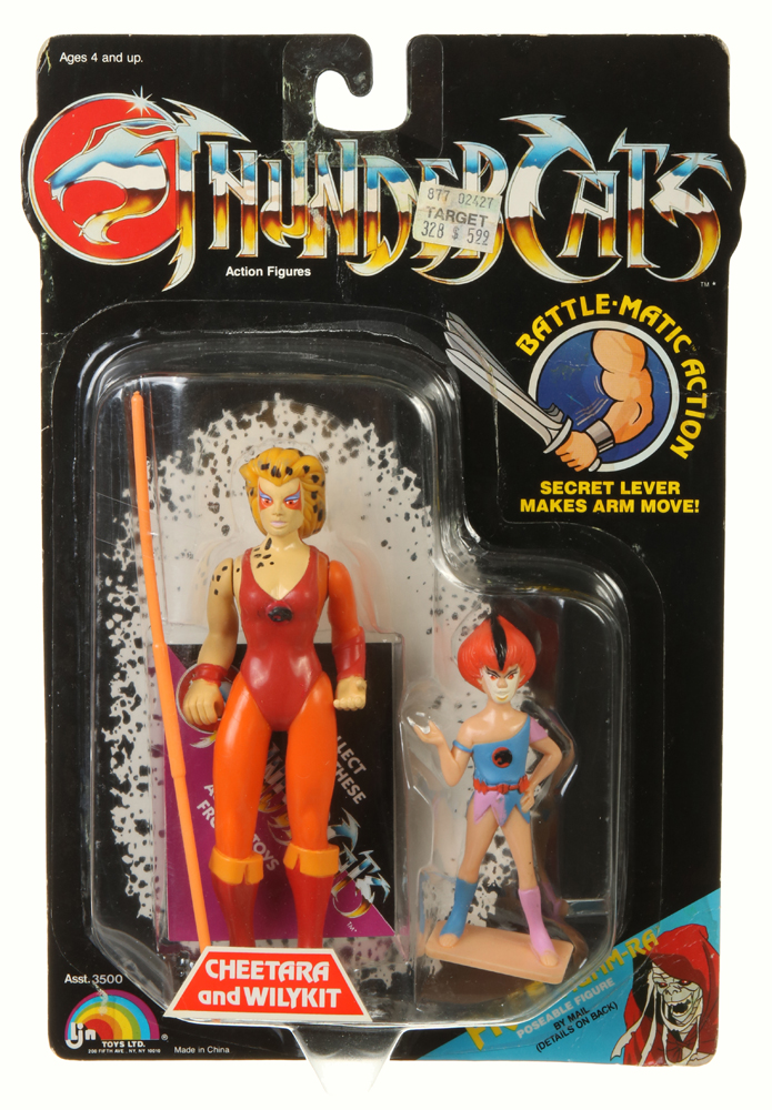 cheetara toy