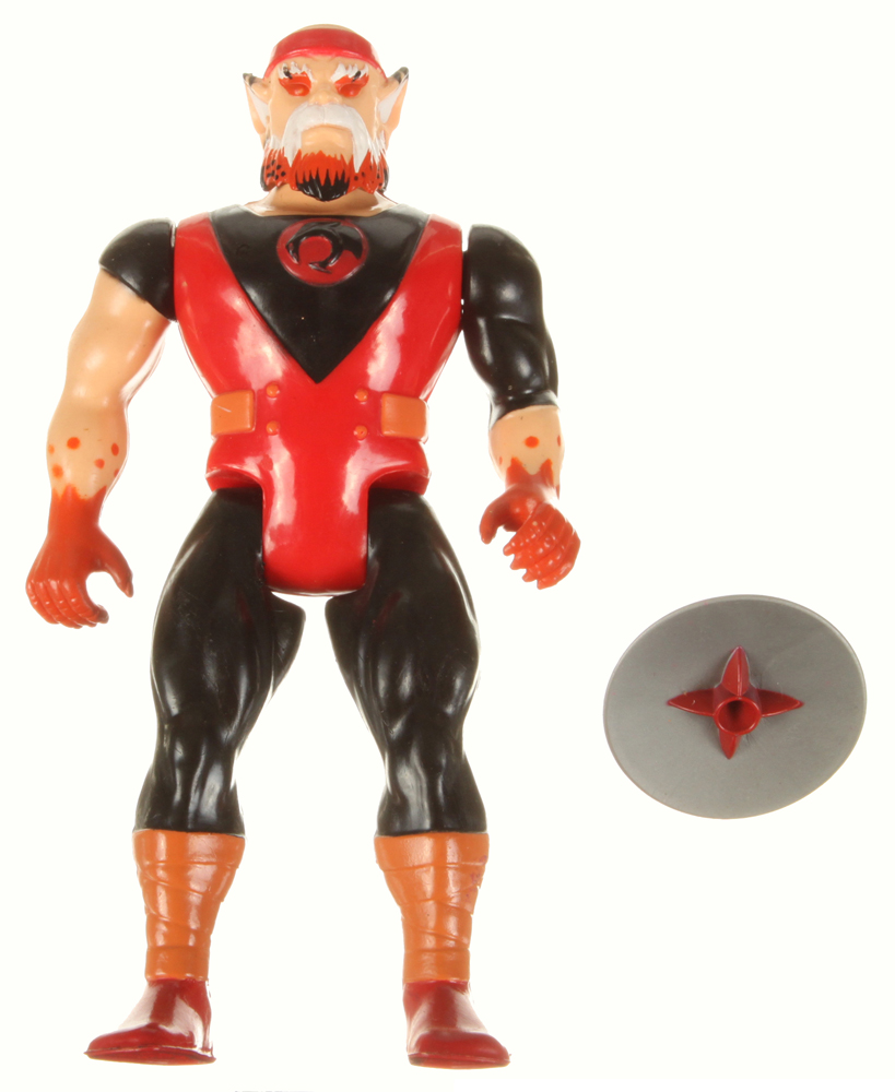 thundercats action figures for sale