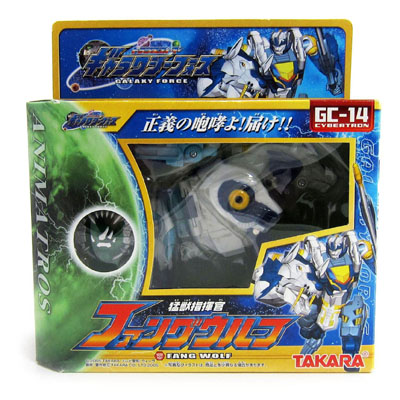 transformer wolf toy