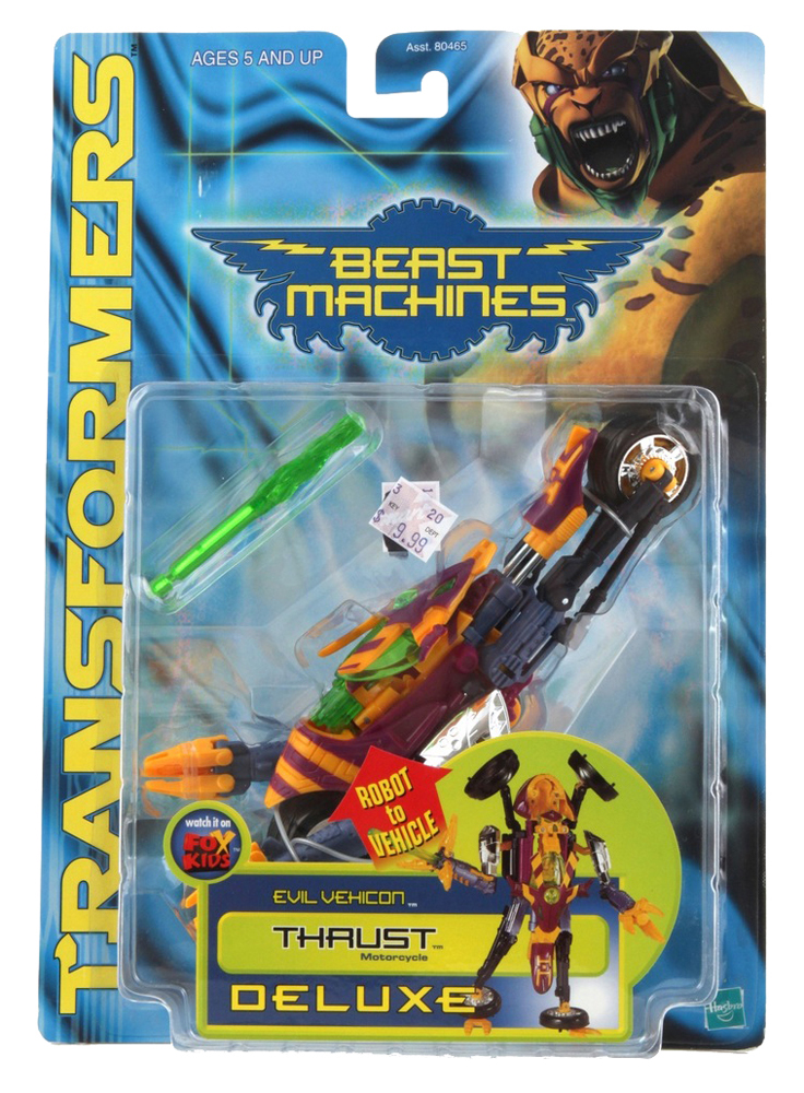 thrust transformers toy