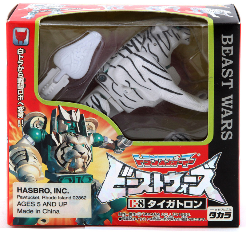 transformers beast wars tigatron toy