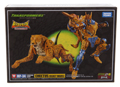 Boxed Cheetus (Beast Wars) Image