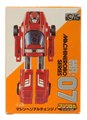 Boxed Super Car Robo Image