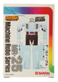 Boxed Eagle Robo Image