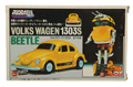 Boxed Volkswagen 1303S Beetle (yellow) Image