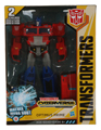 Boxed Optimus Prime (Matrix Beam Shot) Image