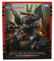 Boxed Battle Buffalo Mk.IV "Striker" Image