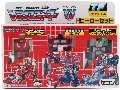 Boxed Cybertron Hero Set Image