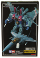 Boxed Starscream Image