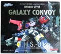 Boxed Galaxy Convoy Image