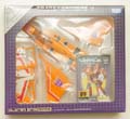 Boxed Sunstorm Image