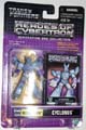 Boxed Cyclonus Image