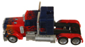 Optimus Prime Image