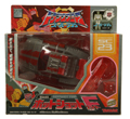 Boxed Hotshot F (Fire) Image