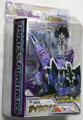 Boxed Cyclonus Image