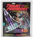 Boxed Ramjet Image