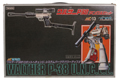 Boxed Walther P-38 U.N.C.L.E. Image