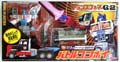 Boxed Battle Convoy Image