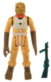 Bossk (Bounty Hunter) Image