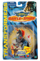 Boxed Battle Unicorn Image