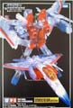 Boxed Starscream Ghost Ver. Image