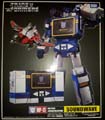 Boxed Soundwave Image