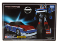 Boxed Smokescreen Image