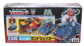 Boxed Landshaker with Gunrunner Image