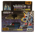 Boxed Battletrap Image