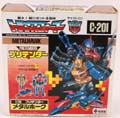 Boxed Metalhawk Image