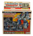 Boxed Sixknight Image