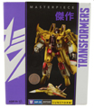 Boxed Sunstorm Image