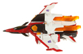 Armada Starscream Image