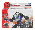 Boxed Decepticon Vehicon Image