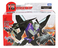 Boxed Jet Vehicon Image