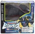 Boxed Shadow Panther Image