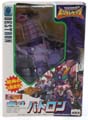 Boxed Galvatron Image