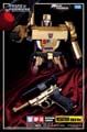 Boxed Megatron Gold Ver. Image