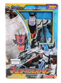 Boxed Master Galvatron Image