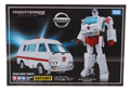 Boxed Ratchet Image