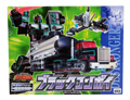 Boxed Black Battle Convoy Image