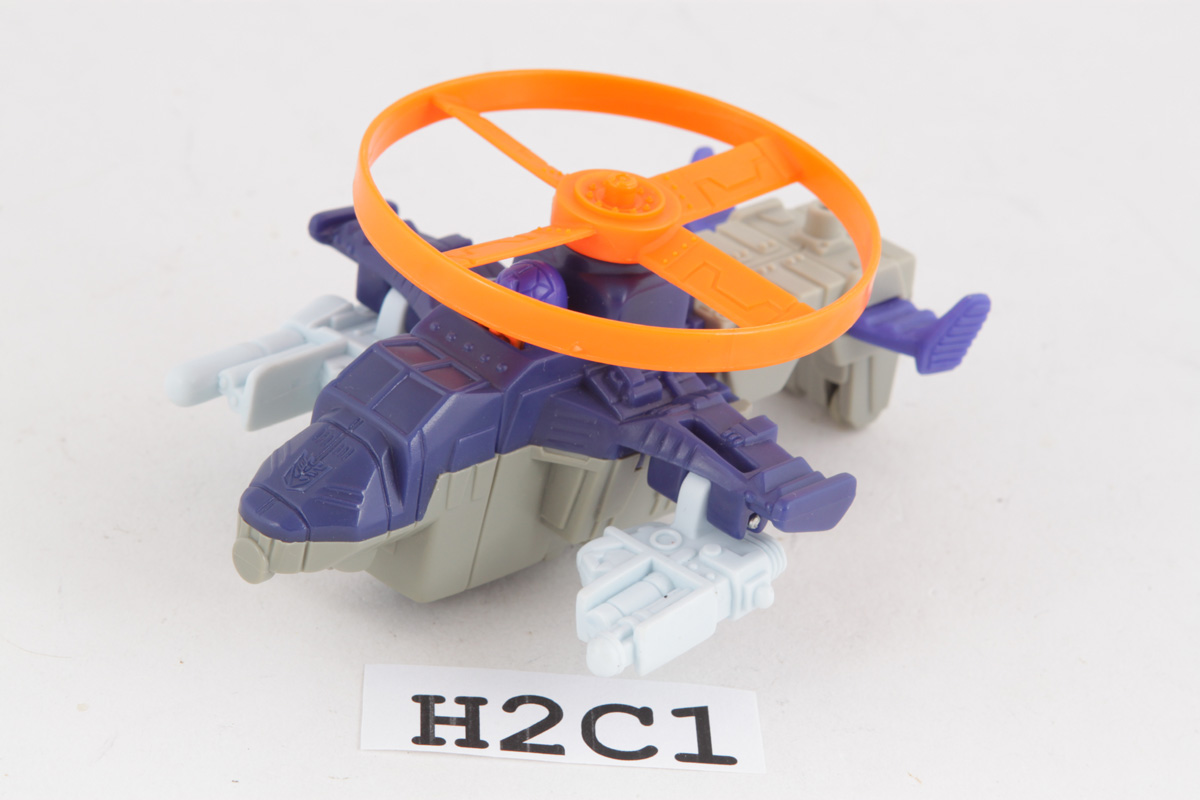 Transformers Armada Cyclonus Price [McDonalds Happy Meal Toy]
