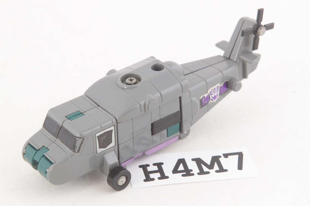 g1 vortex toy